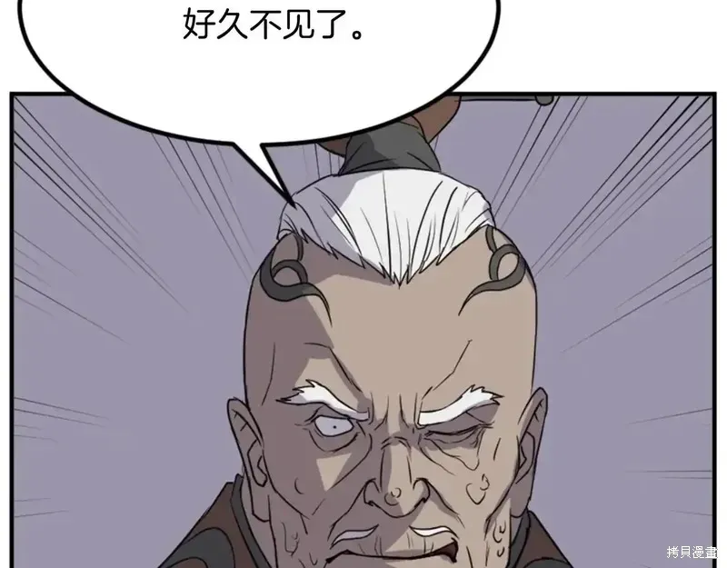 第390页
