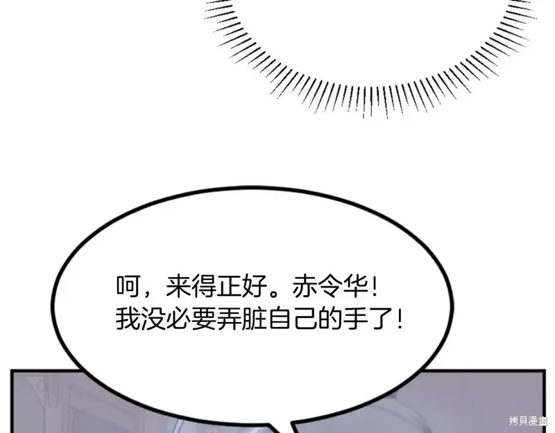 第498页