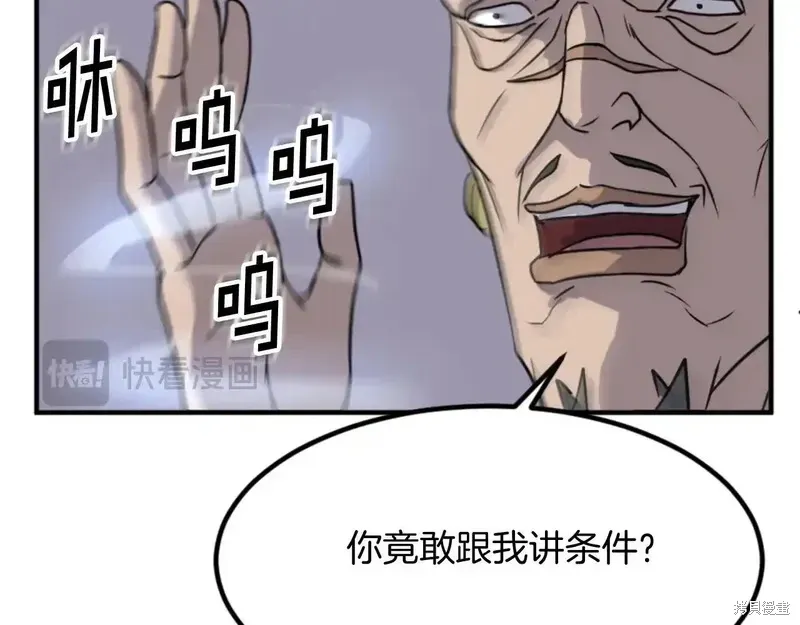 第465页