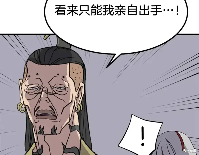 第459页