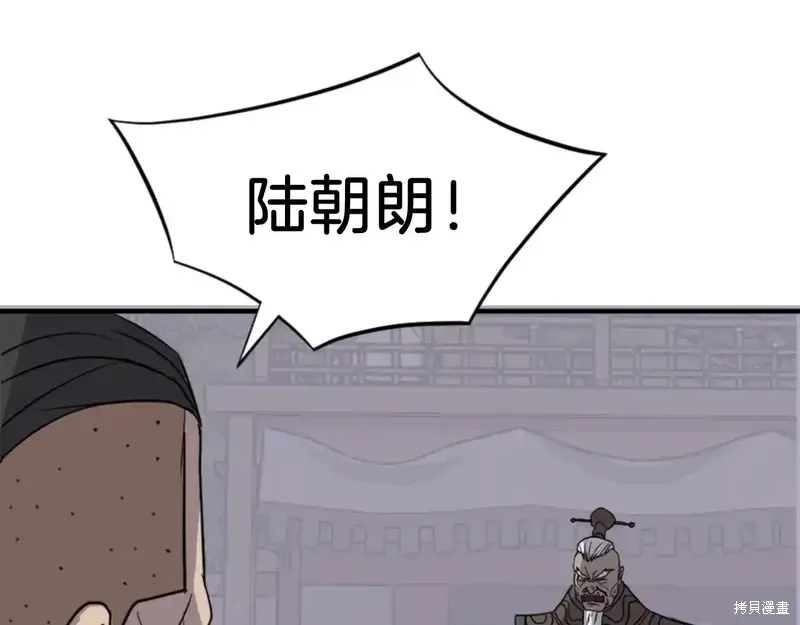 第285页