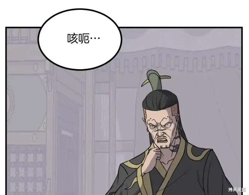 第270页