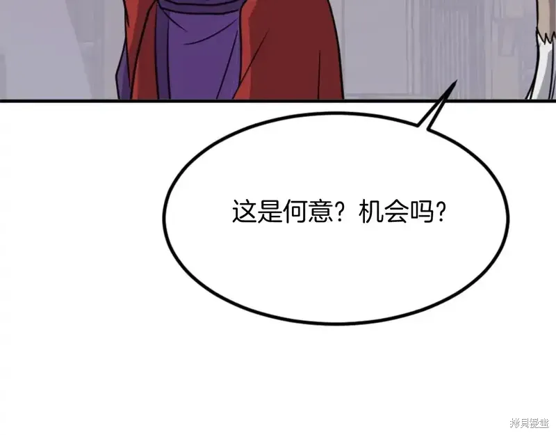 第306页