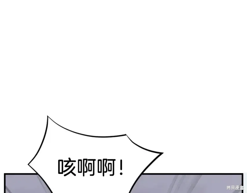 第369页