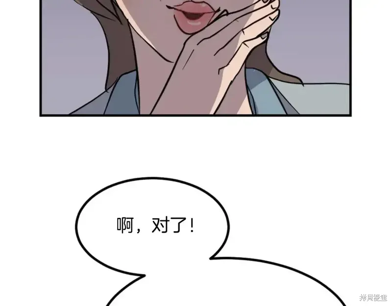 第501页
