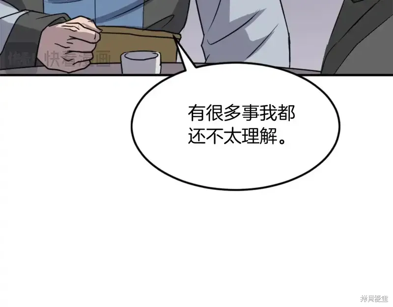 第216页