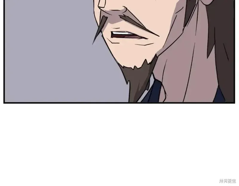 第207页