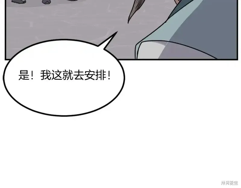 第273页