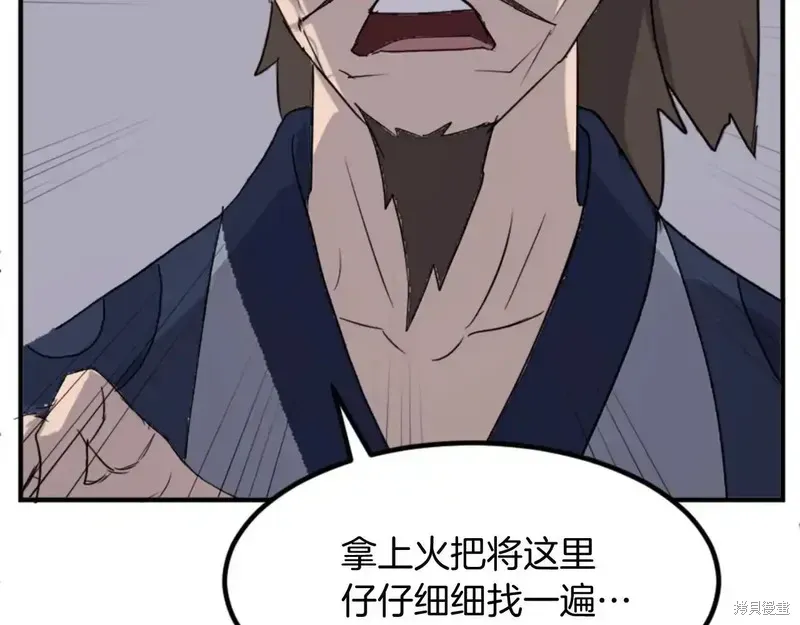 第264页