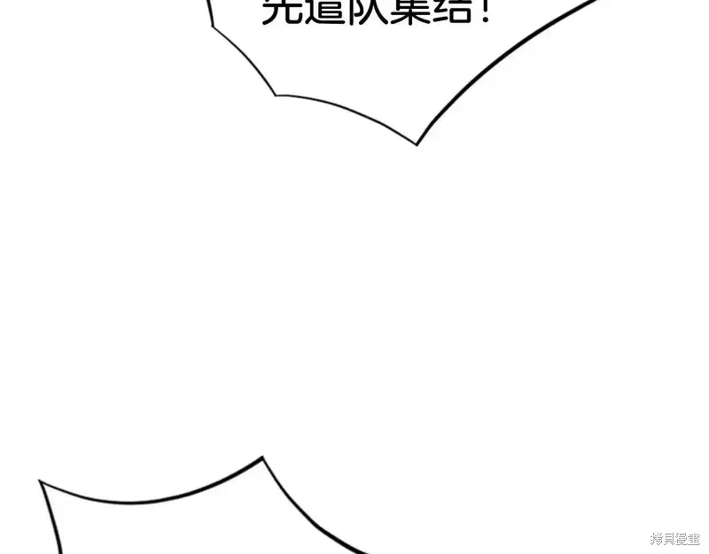 第396页