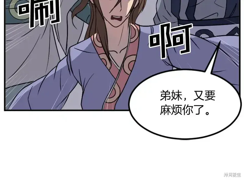 第312页