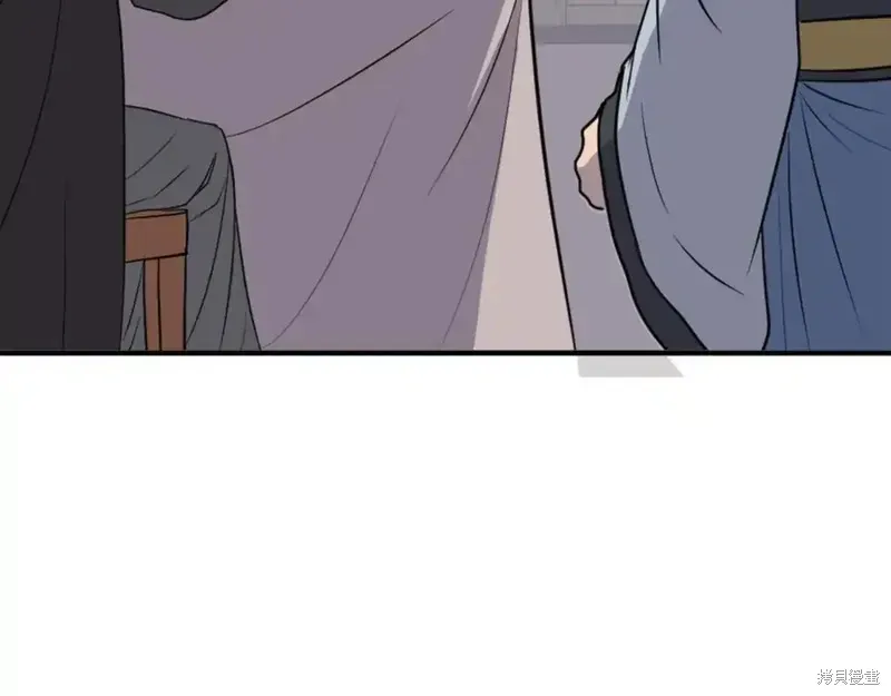 第225页