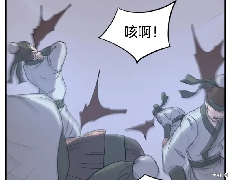第390页