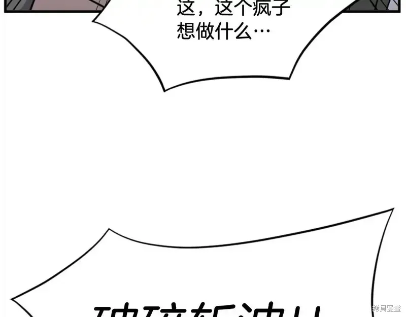 第492页
