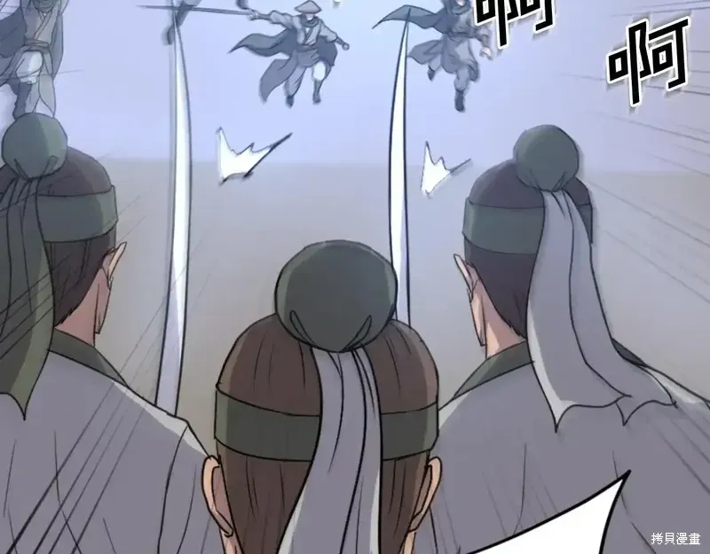 第357页