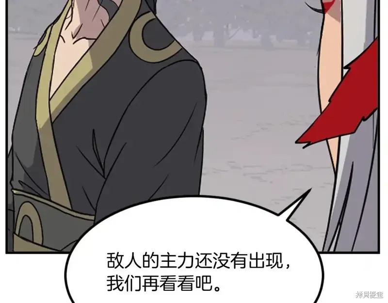 第426页