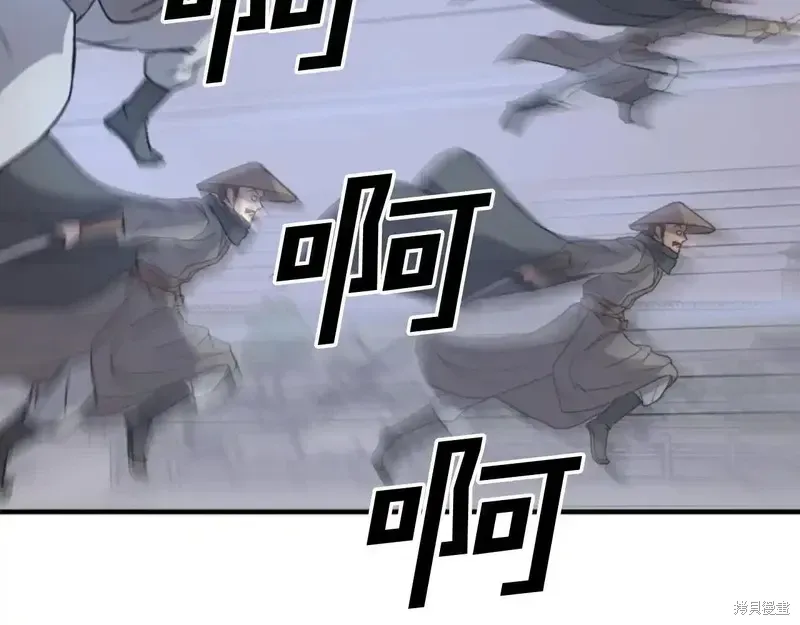 第288页