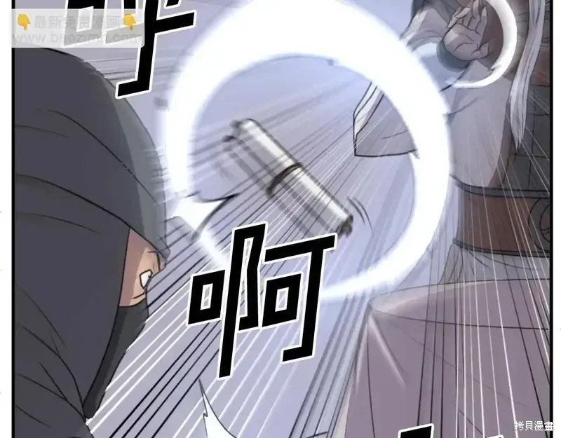 第192页