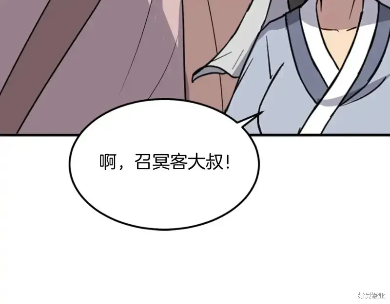 第324页