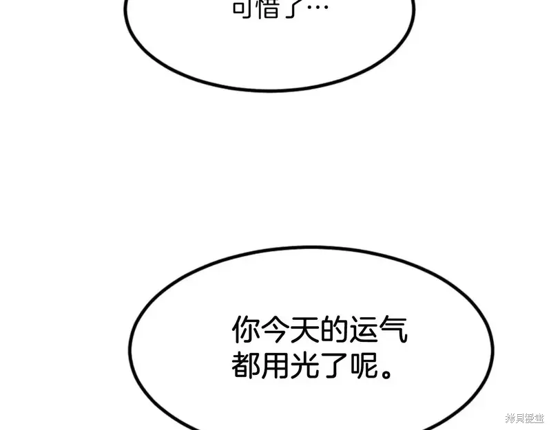 第444页