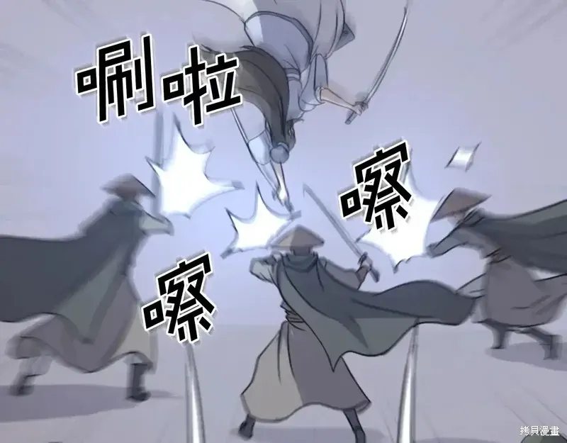 第225页