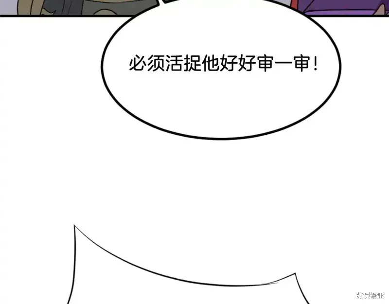 第291页