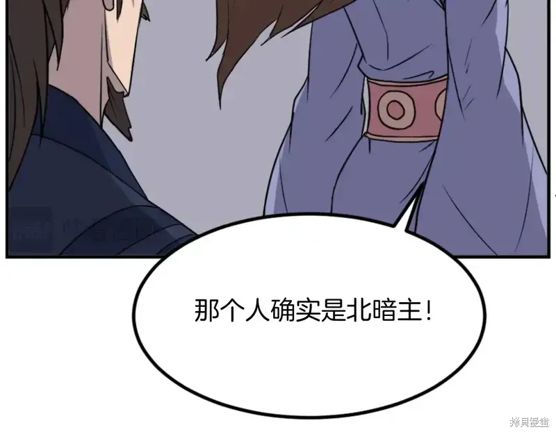 第345页