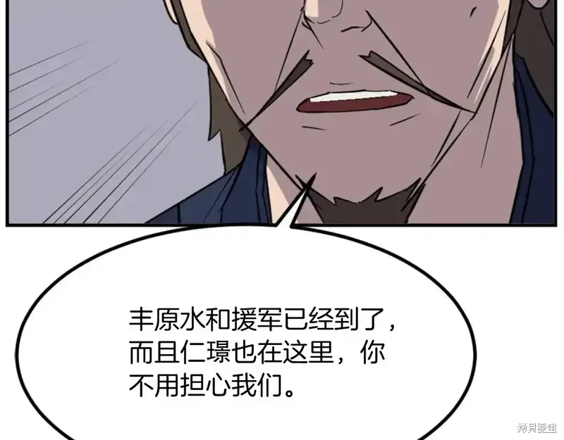 第378页