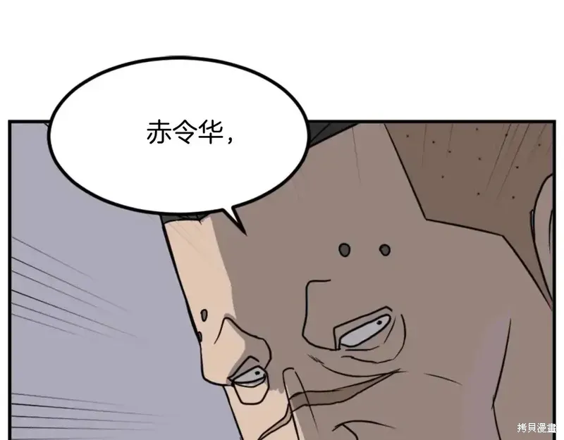第270页