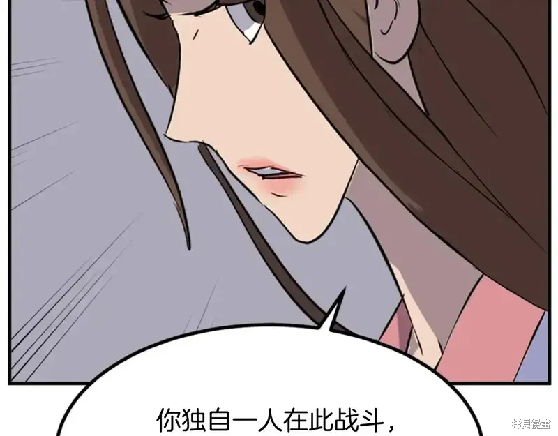 第471页