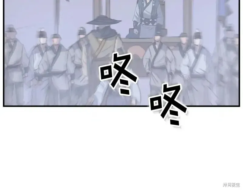 第504页