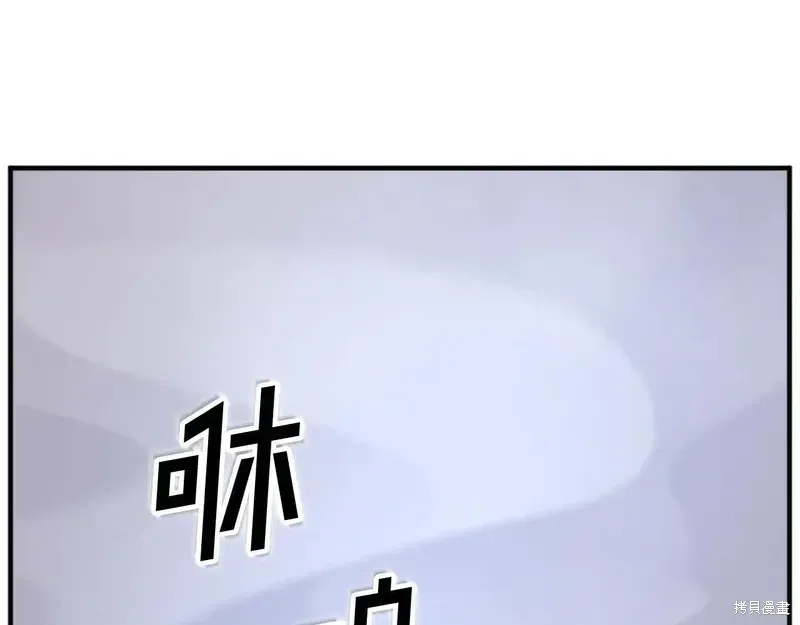 第366页