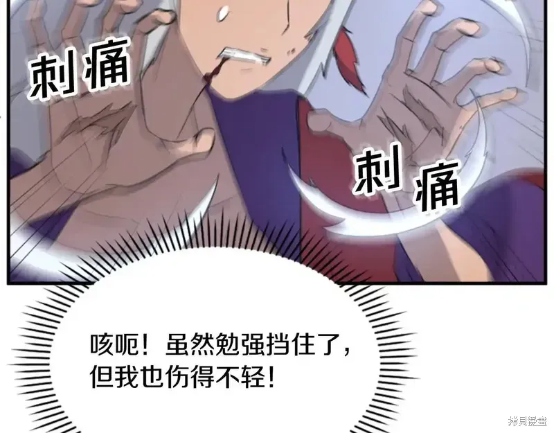 第393页