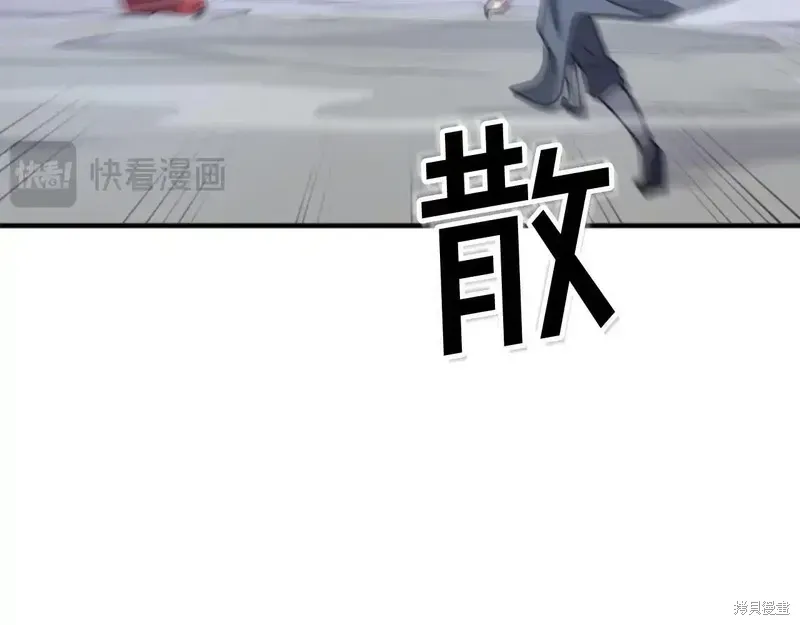 第378页