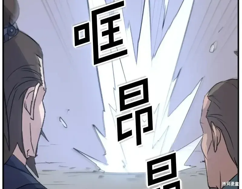 第348页