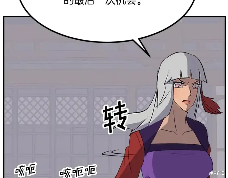第189页