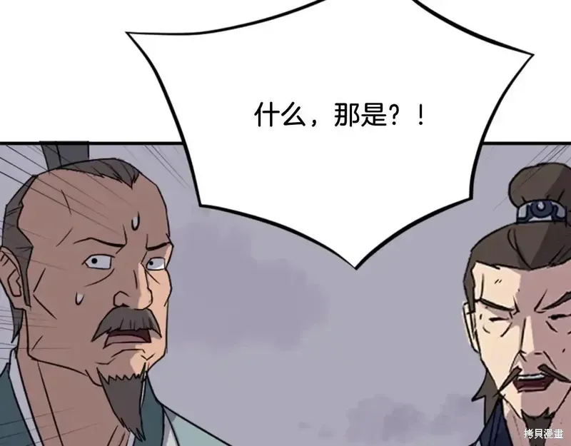 第495页
