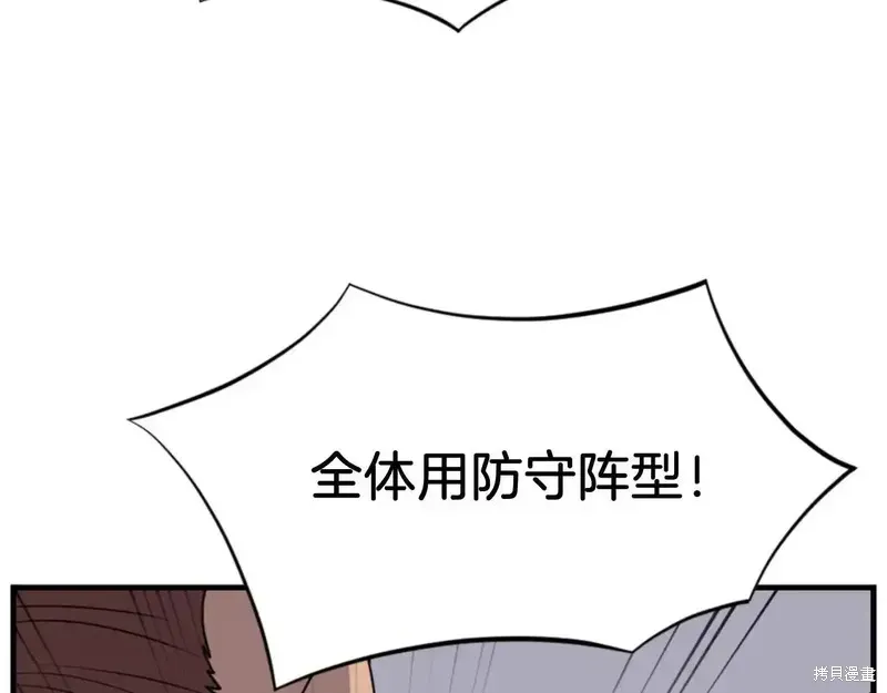 第354页