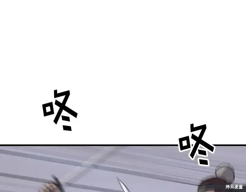 第330页