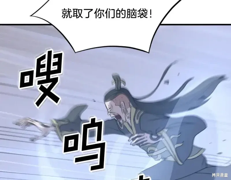 第468页
