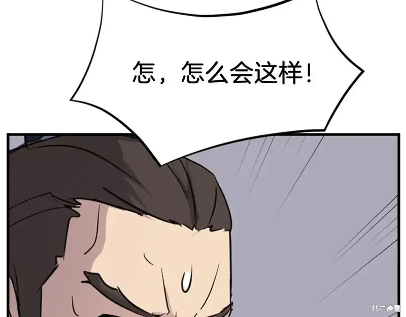 第339页
