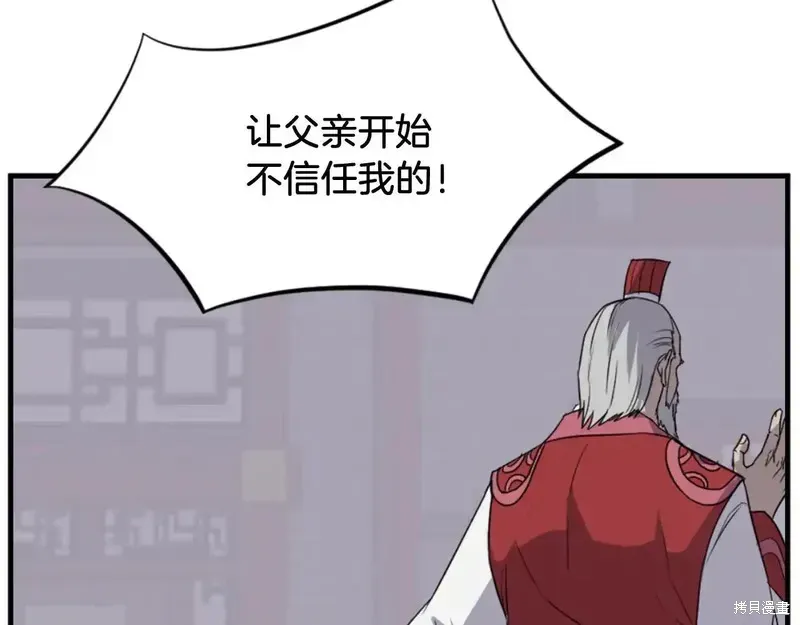 第222页