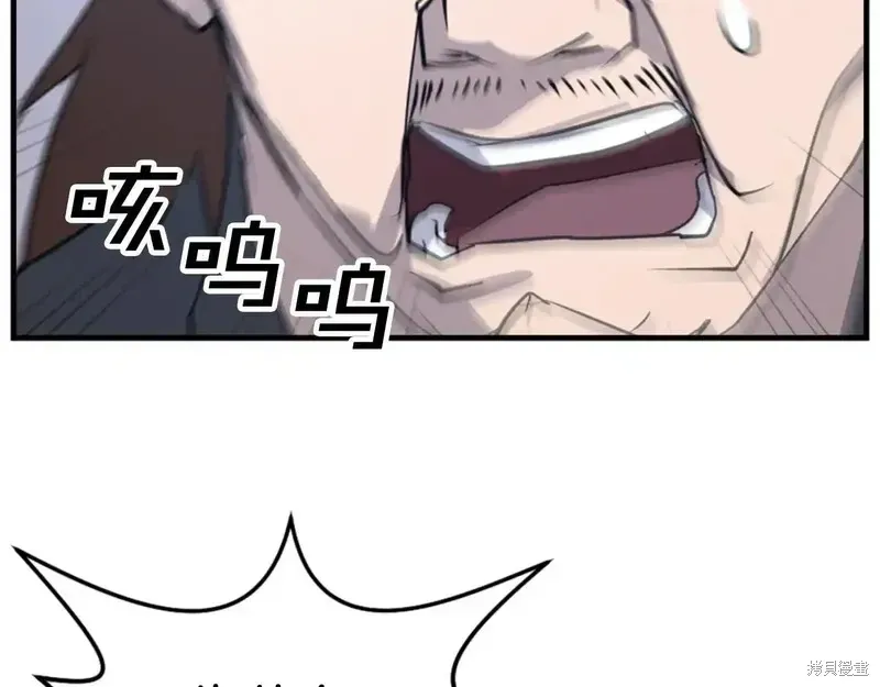 第249页