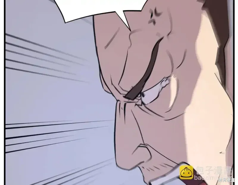 第207页