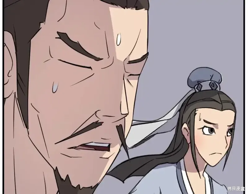第240页