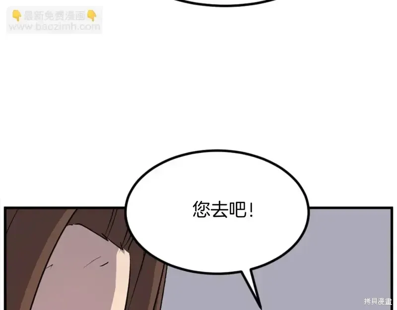 第435页