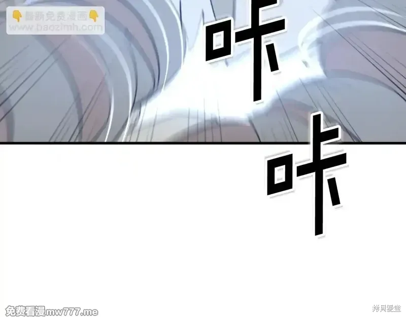 第360页
