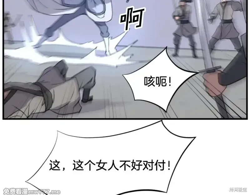第279页