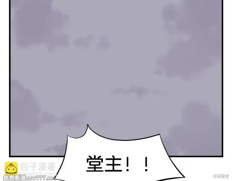 第393页
