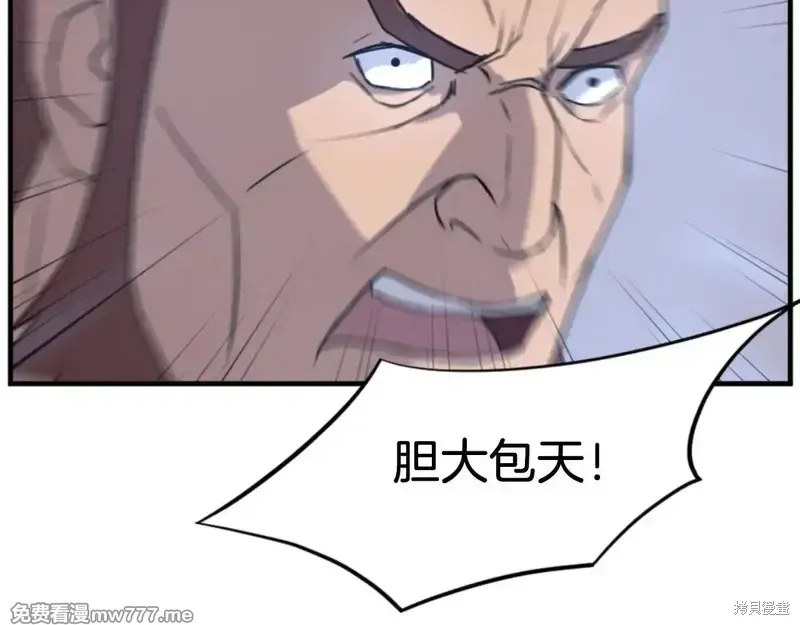 第336页